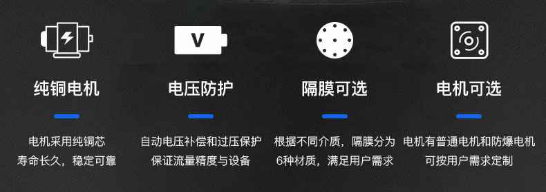 西安宇璟文化产业发展有限公司电动隔膜泵优势所在